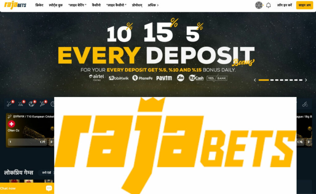 Rajabets offers
